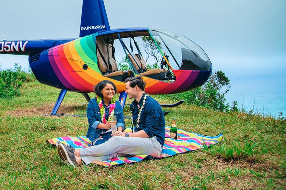 Romantic Kona Coffee & Landing: Private Helicopter Tour - Frequently Asked Questions