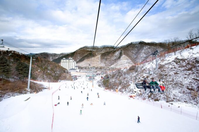 Shuttle Bus to Elysian Ski Resort(Only Transportation) - Frequently Asked Questions