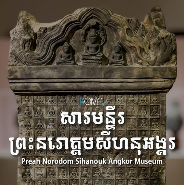 Siem Reap: Preah Norodom Sihanouk-Angkor Museum & Round Trip - Frequently Asked Questions