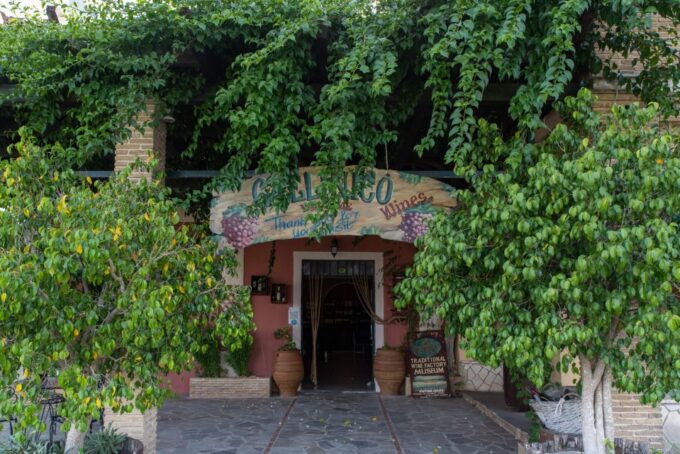 Sunset Flavors of Zakynthos: A Gastronomic Delight Tour - Frequently Asked Questions