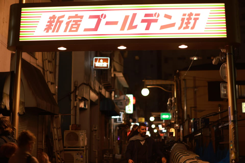 Tokyo:Shinjuku Goldengai Portlait Photo Tour - Recap