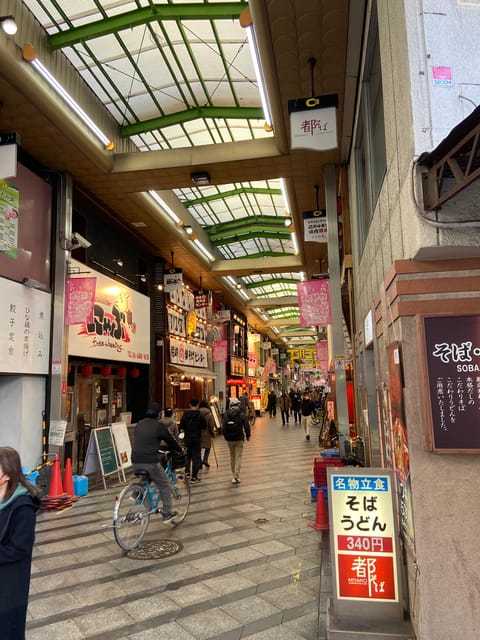 You Feel Good Drunk on ¥1000 in Downtown City Amagasaki Tour - Frequently Asked Questions