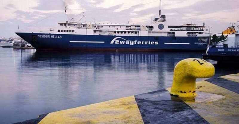 Athens: Athens Airport to Piraeus Port Private Transfer - Key Points