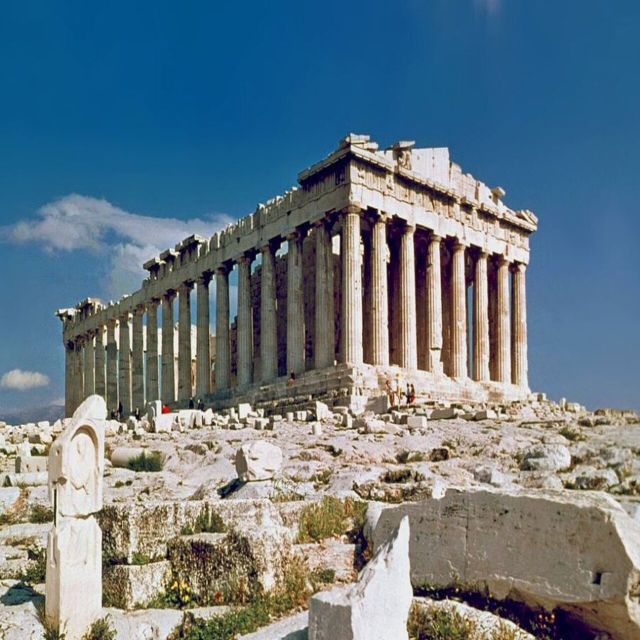 Athens: Private City Highlights Tour With Pickup - Key Points