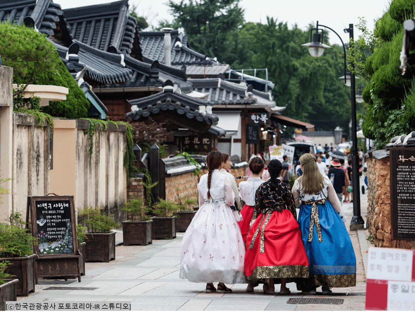 Autumn Foliage - Mt. Naejang + Jeonju Hanok Village - Highlights of Naejangsan