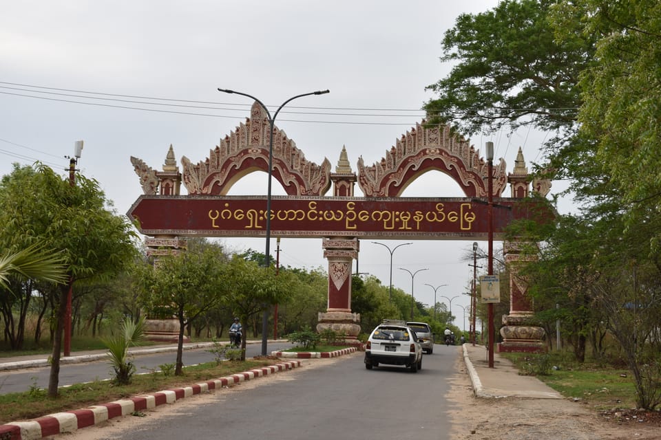 Bagan: Full-Day Temple Tour - Key Points