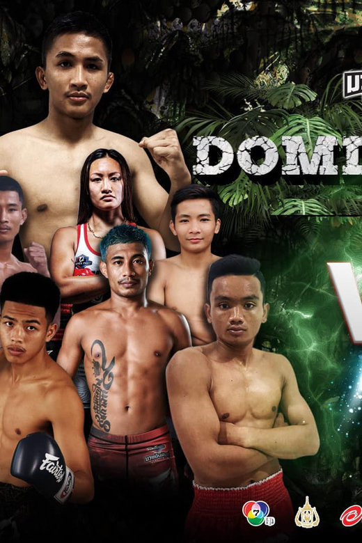 Bangkok: MuayThai Match at Lumpinee Boxing Stadium - Key Points