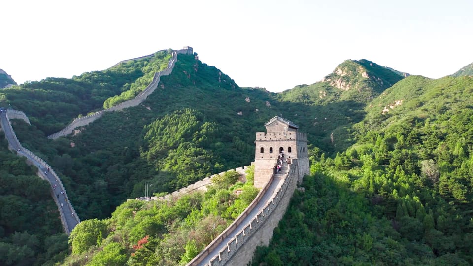 Beijing Jinshangling Great Wall QR Code Ticket Booking - Good To Know