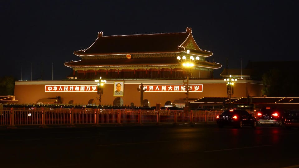 Beijing: Tiananmen Square Ticket Fast and Smooth - Good To Know