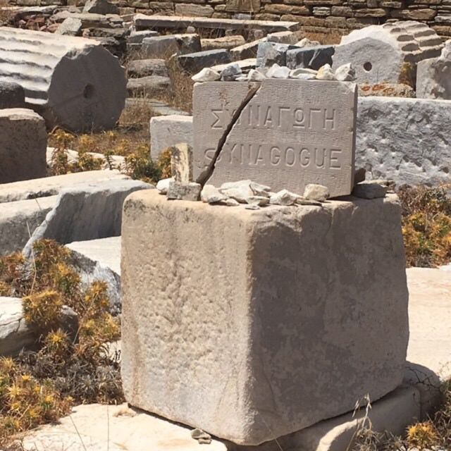 Delos Synagogue: Jewish Heritage Private Tour From Mykonos - Key Points