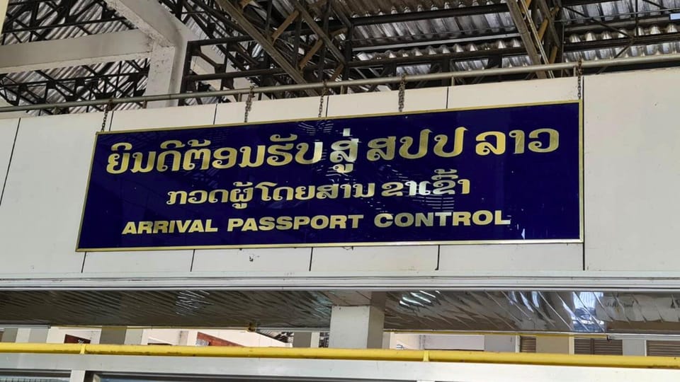 From Chiang Rai:Transfer to Laos Immigration - Key Points