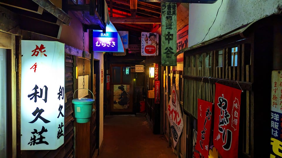 From Takayama: Foodie Adventure, Showa Era, & the Old Town - Tour Overview and Pricing