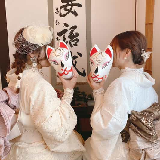 Fuji Plan - Kimono Experience and City Walk - - Reservation Process