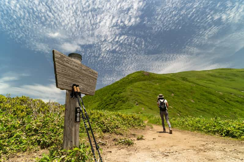 Full Day Hike to the Mt. Tairappyo - Hike Overview