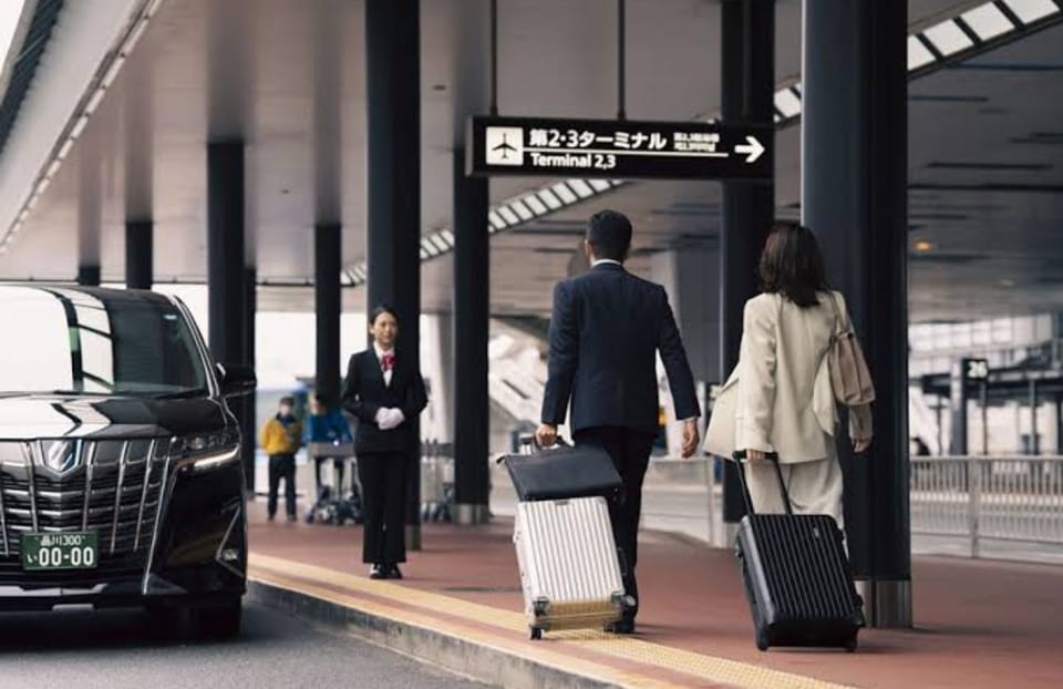 Haneda Airport - Hotel Transfers, English Trip Advisor - Overview of Transfer Services