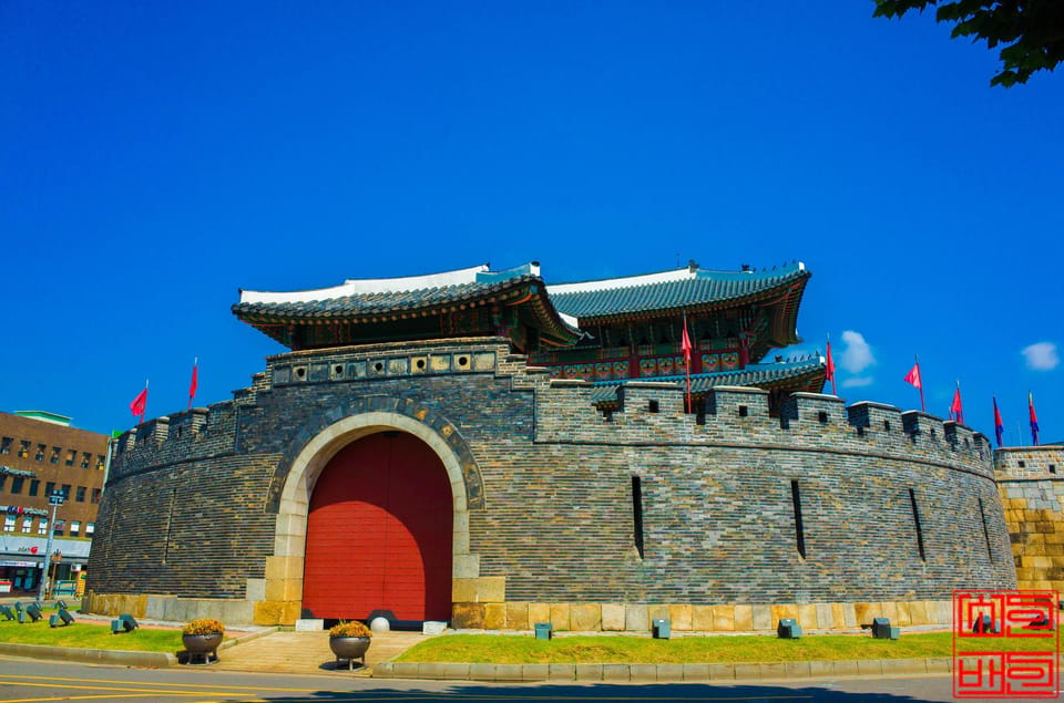 Hwaseong Fortress+Gangmeyong Cave+Starfield Library Tour - Key Points