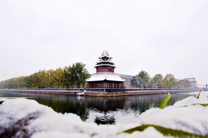 Beijing Day Tour to Tiananmen Square, Forbidden City and Mutianyu Great Wall - Traditional Tea Ceremony Experience