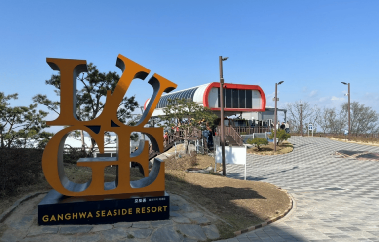 Incheon Private Tour| Luge/Jo Yang Bangjik Cafe/Jeondeungsa