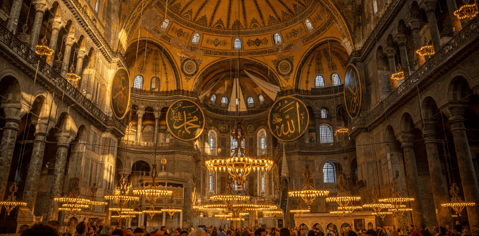 Istanbul: Hagia Sophia Skip-the-Line Ticket and Audio Guide - Key Points