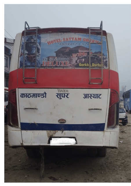 Kathmandu TO Gorkha Bus Ticket - Journey Overview