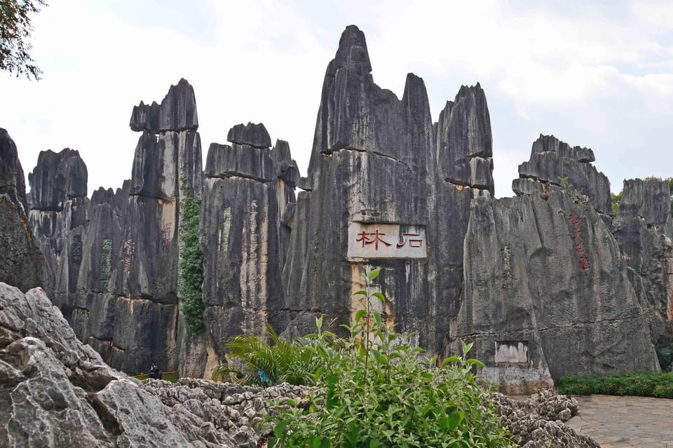 Kunming: Stone Forest and Jiuxiang Cave Day Tour - Good To Know