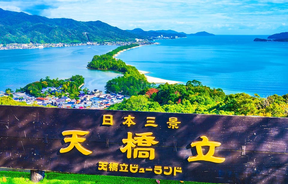 Kyotos Coast Amanohashidate, Ines Funaya Houses 1-Day Trip - Trip Overview