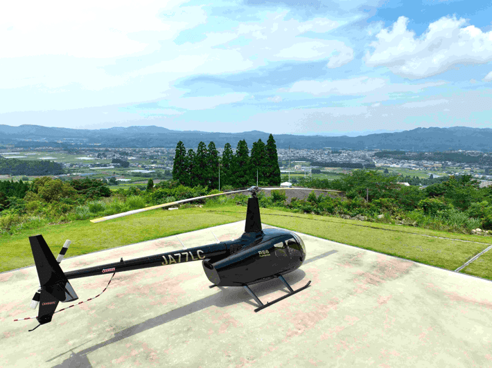 Miyazaki: Helicopter Tour - Key Points