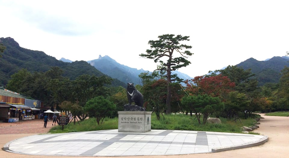 Mt. Seorak + Nami Island (+Rail Bike Optional) - Key Points