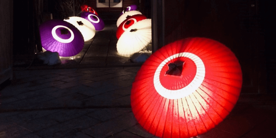 Naganos Hidden Samurai Town & Tomyo Lantern Festival Tour - Tips for Tour Participants