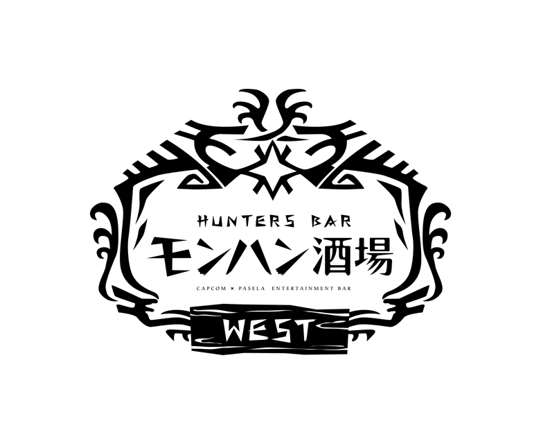 Namba, Osaka:Monster Hunter Collaboration Café Experience - Additional Costs and Meals