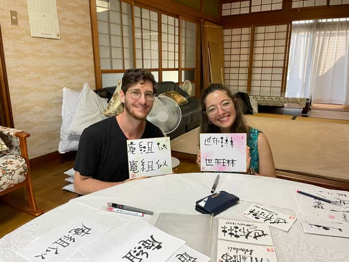 Nara: Onore-Sho Calligraphy Experience - Key Points