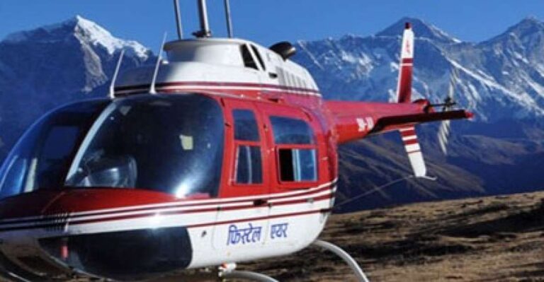 Nepal Everest Base Camp Helicopter Tour Package