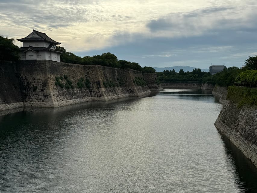 Osaka: Guided Tour of Osaka Castle Park in 90 Minutes - Tour Overview