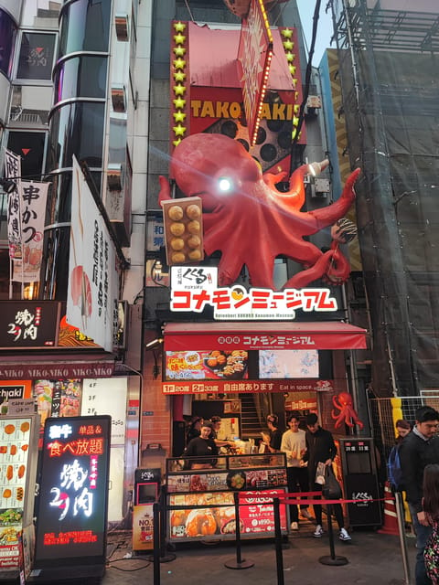 Osaka Imaginary Experience - Key Points