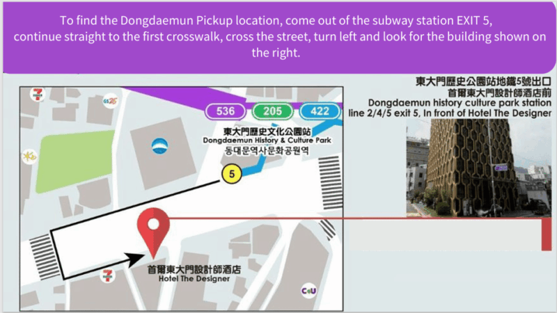 Seoul: Classic Naejangsan National Park One Day Tour - Key Points