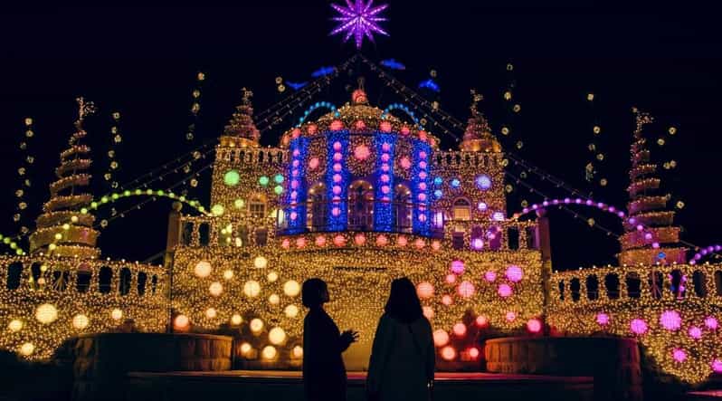 Seoul: Everland One Day Pass - Key Points