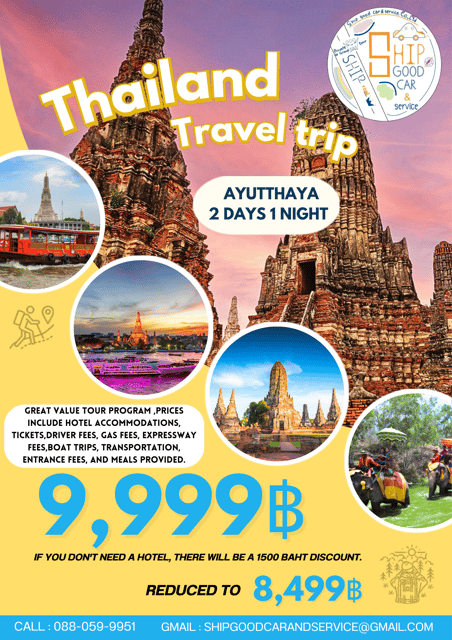 Thailand Travel Trip (Ayutthaya 2days 1night) - Key Points
