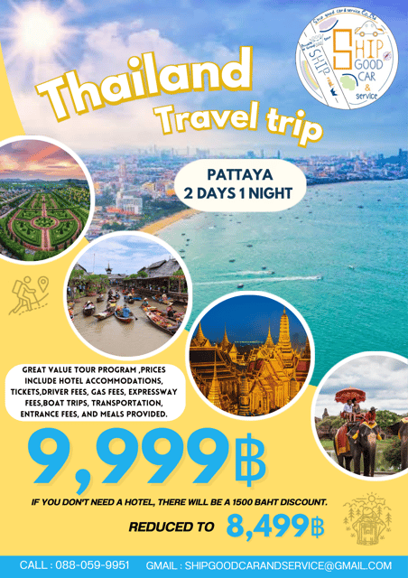 Thailand Travel Trip (Pattaya 2days 1night) - Key Points