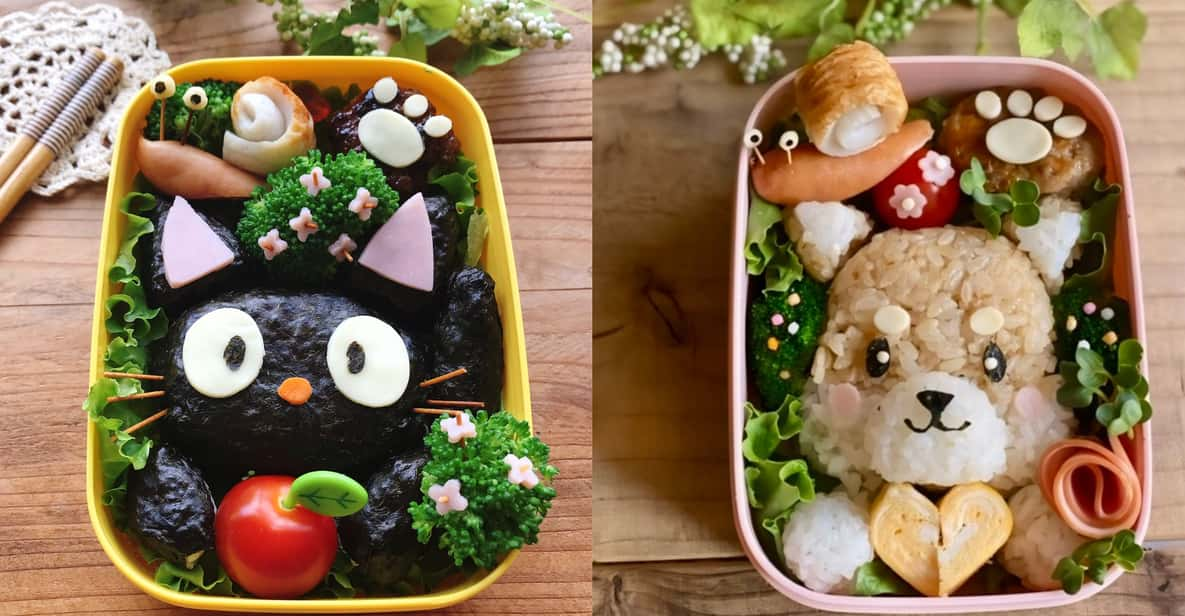 Tokyo : Experience Making a Character Bento - Location and Meeting Information