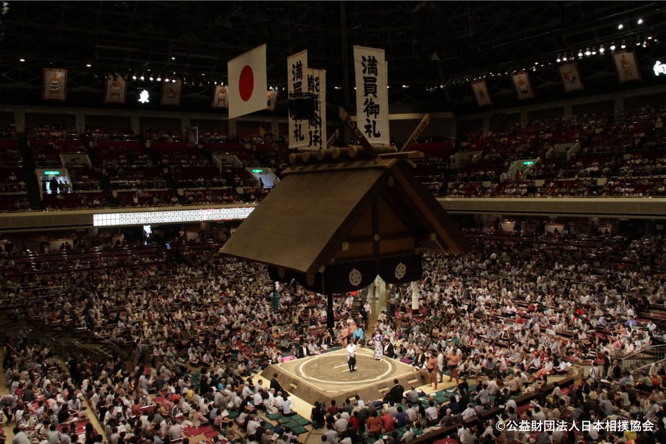 Tokyo: Grand Sumo Tournament 1 Day Entry Ticket - Key Points