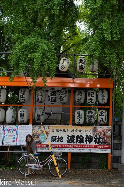 Tokyo Private Photography Tour With Photographer: Course-1 - Overview of the Tour