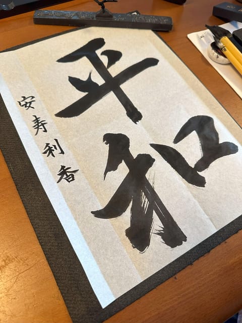 Zen&Art：Calligraphy and Matcha Tea Experience - Experience Overview