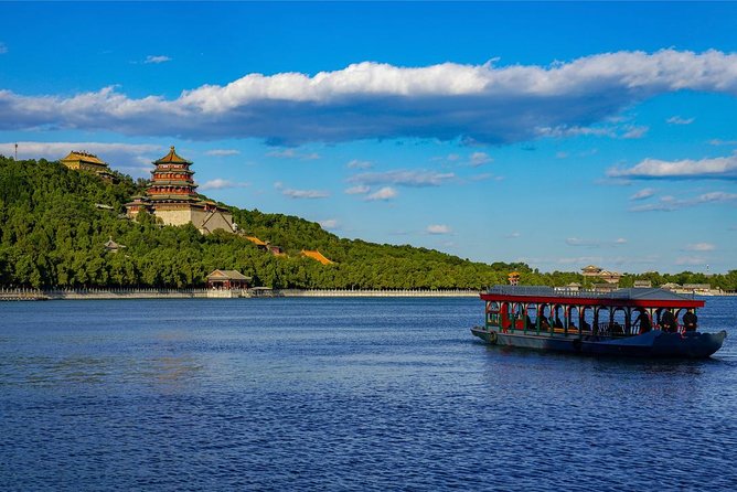 2-Day Private VIP Sightseeing Tour of Beijing City Highlights and Great Wall - Tour Overview
