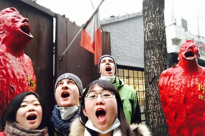 6-Hour Private Beijing Tour: Flower and Fish Market, Panjiayuan Antique Market and 798 Art Zone
