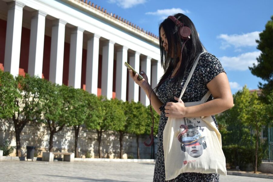 Athens: National Archaeological Museum Entry Ticket