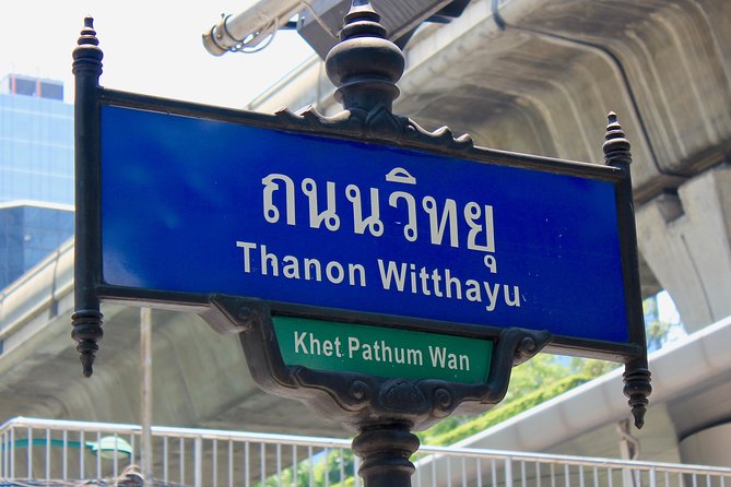 Bangkoks Wireless Road: A Self-Guided Audio Tour - Overview of Wireless Road