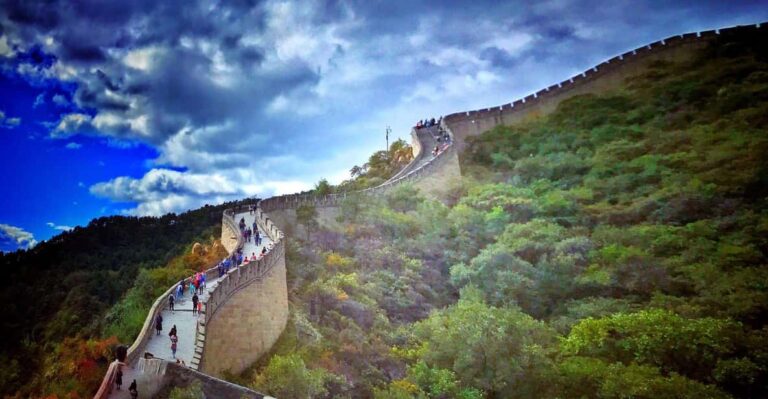 Beijing Badaling Great Wall Tickets Reservation