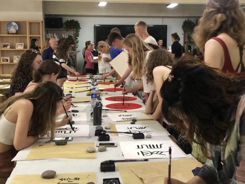 Beijing Calligraphy Class