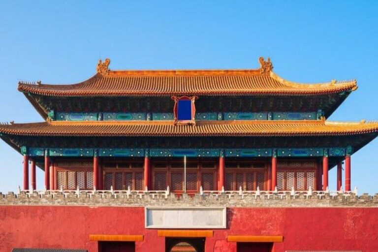 Beijing : Highlights Private Walking Tour