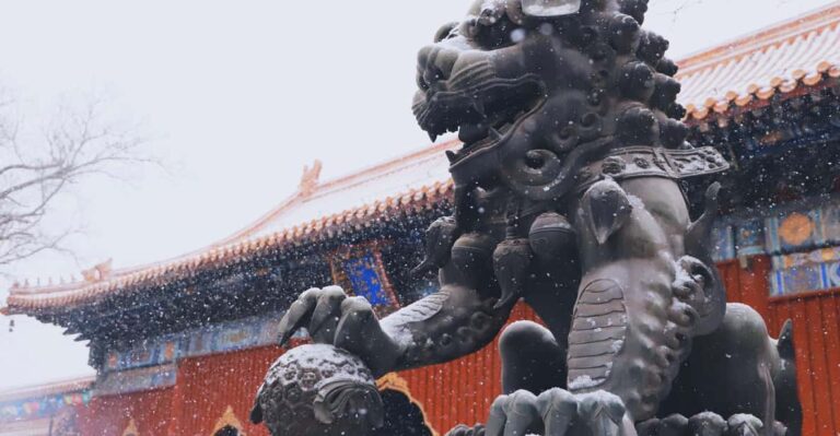 Beijing Lama Temple Tickets Booking